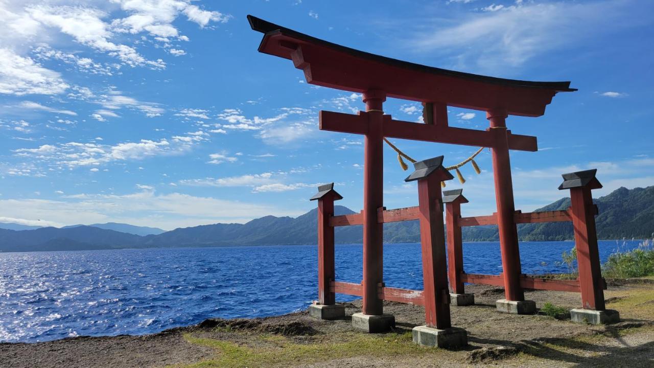 Villa フォレスト倶楽部　田園 à Semboku Extérieur photo